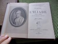 HOMER ILIADA greka klasyczna RYCINA 1898