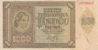 [MB25100] Chorwacja 1000 kun 1941