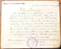 Уездное командование жандармерии в Ясле - 1919-проездной документ