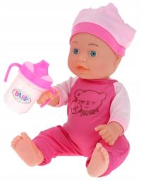 Резиновая кукла, детская кукла 30 см, набор с бутылочкой, комбинезон