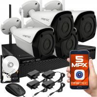 Полный комплект видеонаблюдения 4 камеры 5Mpx WiFi беспроводное подключение