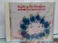 KAPELA ZE WSI WARSZAWA - HOPSASA - CD - NOWA