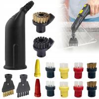ZESTAW XXL Akcesoria DO PAROWNIC KARCHER SC1 SC2 SC3 SC4 SC5 szczotki dysza