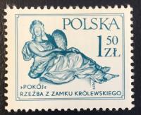 Fi 2478 ** 1979 - Arcydzieła sztuki - rzeźba Pokój