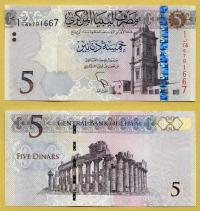 -- LIBIA 5 DINARS nd/ 2015 B/16 P81 UNC