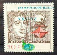 Fi 2444 ** MK Odwrócona Barwa UNIKAT !!! NOWE AUKCJE !!!