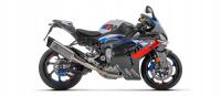 BMW S1000RR 2019- / M1000RR 2020 - ARROW COMPETITION PISTA-СПОРТИВНЫЙ ГЛУШИТЕЛЬ