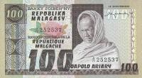Мадагаскар - 100 Francs - 1974 - P63a - St.1