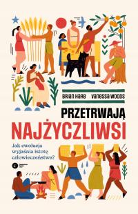 Выживают самые нежные, как эволюция объясняет сущность человечества?