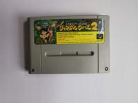 SNES - Jungle Wars