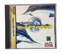 World Fishing NTSC-J Saturn