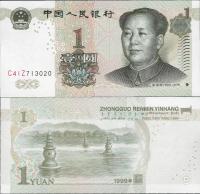 Chiny - 1999 - 1 yuan - Pick 895 UNC