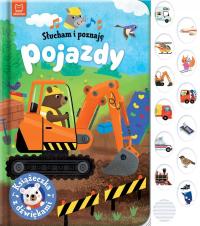 Слушаю и узнаю. Автомобили. Буклет со звуками