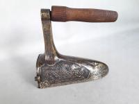 ЛАТУНЬ УТЮГ ЛАТУНЬ