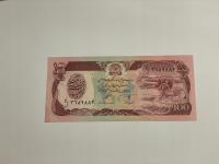 Afganistan - 100 afghanis - UNC