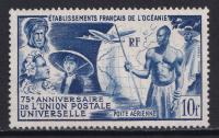 OCEANIA kolonia francuska (*) Mi 235 75 lat UPU