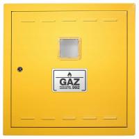 Drzwiczki rewizyjne gazowe 70x70 żółte z okienkiem