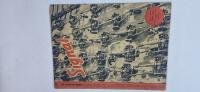 SIGNAL 1943 No.1 STARA NIEMIECKA GAZETA