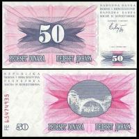BOŚNIA I HERCEGOWINA, 50 DINARA 1992 Pick 12a