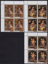 Wyspy Cooka 1986 Mi 1132-34 x4 ** Jan Paweł II Papież Boże Narodzenie