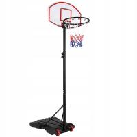 Баскетбольная корзина набор стенд 179-209 см