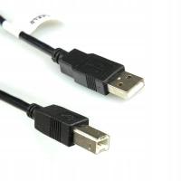 Kabel USB A - USB B 4World 04680 5 m szary