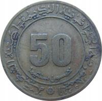 5849. Algieria 50 Centymów 1975 - 30 rocznica Powstania w Algierii