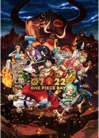 Plakat Anime Manga One Piece op_068 A3