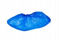 Чехлы для обуви из фольги-100 шт.