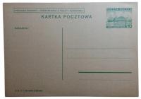 KARTKA Fi Cp 72 HASŁO 9 - GDYNIA DWORZEC MORSKI * C1670