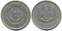 Libia 100 Dirhams - 1975r ... Monety