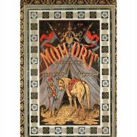 WINCENTY POL Mohort REPRINT Kossak