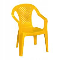 Krzesło ogrodowe dziecięce żółte Vog Leroy Merlin