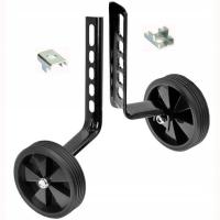 Kółka boczne podporowe uniwersalne do rowerów 12-20 cali - CZARNE