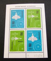 1963 Blok Fi 40 II ** Zdobywanie kosmosu