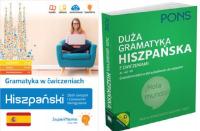 Gramatyka w ćwiczeniach+ Duża gramatyka hiszpańska