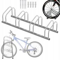 Стойка для велосипедов 4 стойки для велосипедов оцинкованная сталь 119. 5x33x27 см
