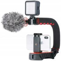 Ручной стабилизатор Ulanzi U-Grip Pro черный