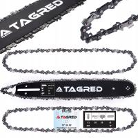 НАПРАВЛЯЮЩАЯ 16