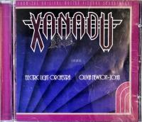 CD XANADU ELECTRIC LIGHT ORCHESTRA NEWTON-JOHN