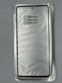 Szybka szyba wyświetlacza + klej OCA do Samsung M31S SM-M317