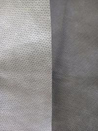 WŁÓKNINA SPUNBOND 4WARSTWY 1mb SZARA