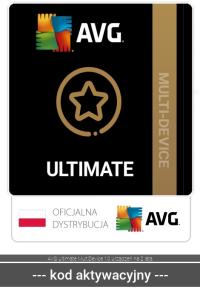 AVG Ultimate MultiDevice 10 устройств на 2 года