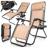 САДОВЫЙ ШЕЗЛОНГ, ПЛЯЖНЫЙ СКЛАДНОЙ СТУЛ, КРЕСЛО С НУЛЕВОЙ ГРАВИТАЦИЕЙ, ПОДГОЛОВНИК, ПОЛКА