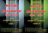 Выпуск по математике 2023-2024 гг.1 2 СТ.