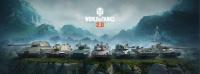 World of tanks новый танк кампания WoT Black Rock, vz 60s Dravec, Windhund