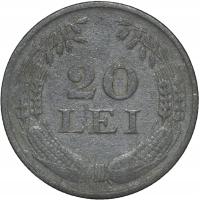 Rumunia 20 lejów 1942