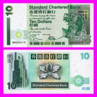 HONG KONG 10 DOLARÓW 1995 UNC Dziedzic67