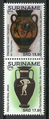 Surinam 2016 Mi 2900-2901 Czyste **