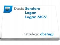 Dacia Sandero Logan MCV руководство пользователя KS. servos